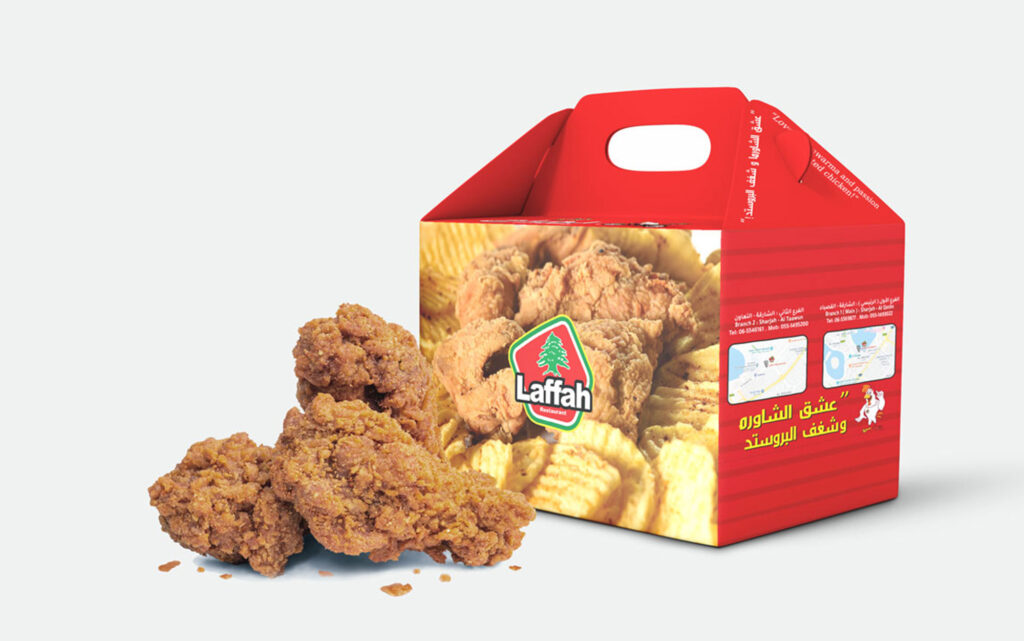 Laffah Restaurant