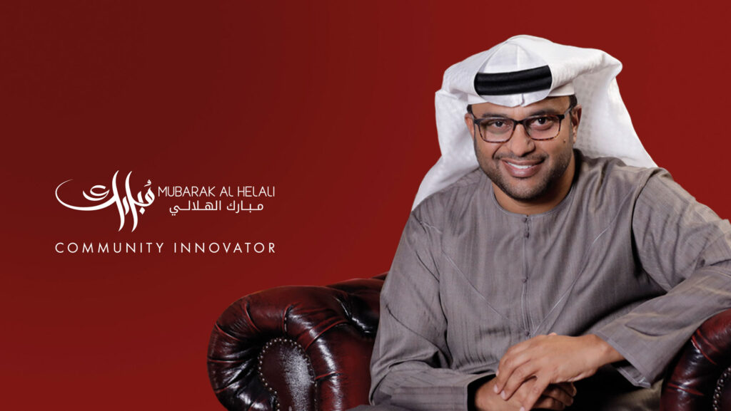 Mubarak Alhelali