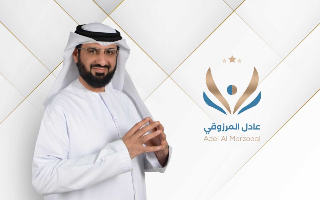 Adel Al Marzouqi