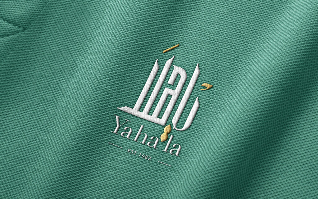 Yahala
