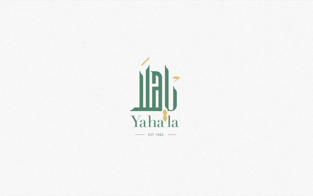 Yahala