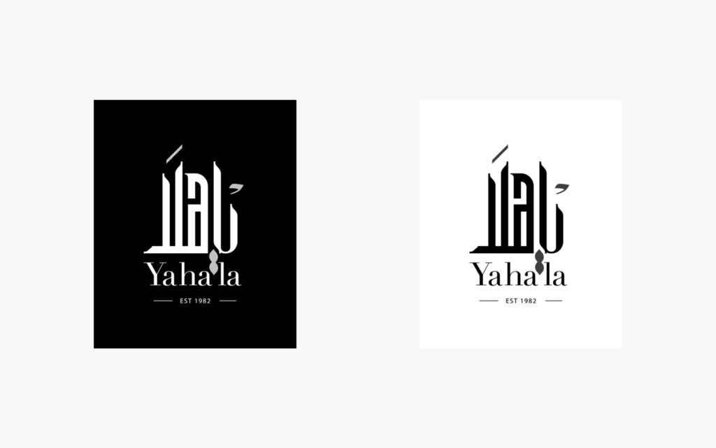 Yahala