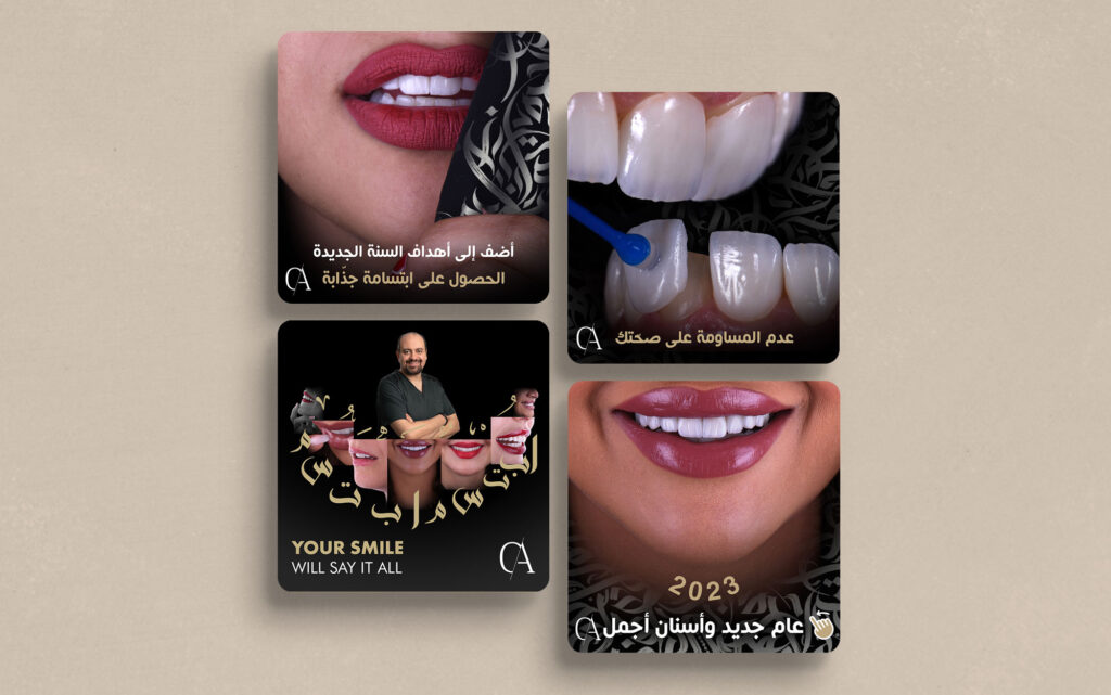 Dr Ousama Alaoui