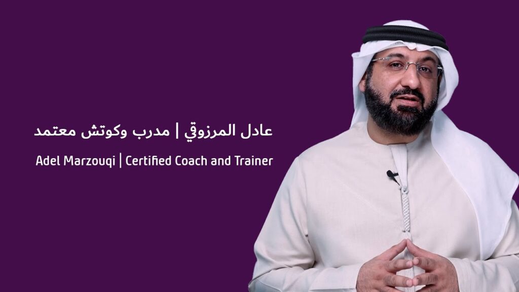 Adel Almarzouqi — video testimonial