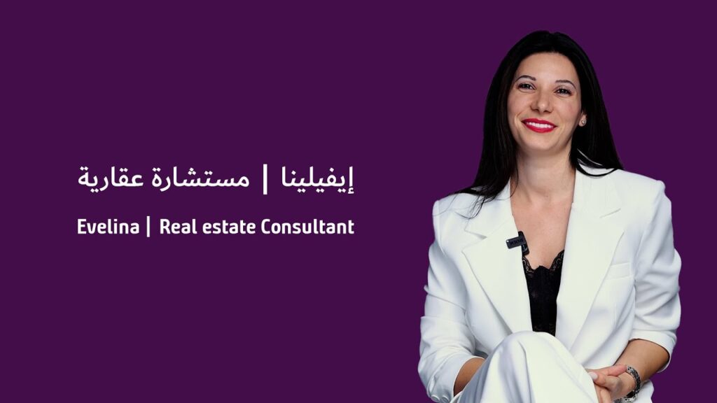 Evelina — video testimonial